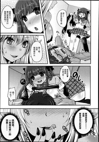 第11页图