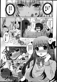 第3页图