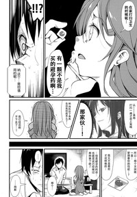 第27頁圖