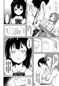 第31頁圖