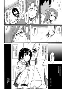 第35頁圖