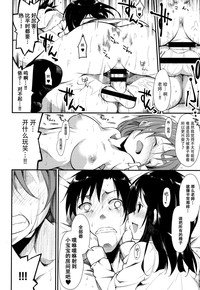 第43頁圖