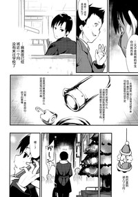 第51頁圖