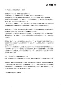 第59頁圖