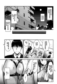 第27页图