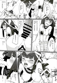 第15页图