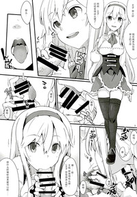 第3页图