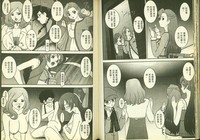 第27頁圖