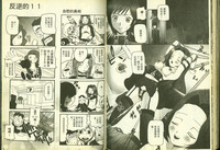 第67頁圖