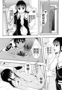 第103頁圖