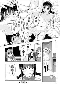 第107頁圖