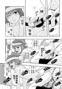 第111頁圖