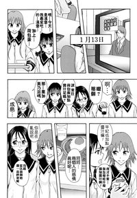 第115頁圖