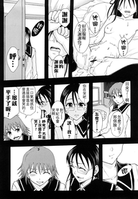 第131頁圖