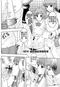 第179頁圖
