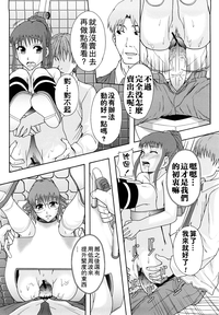 第183頁圖