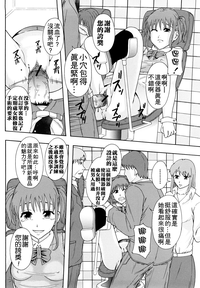 第187頁圖