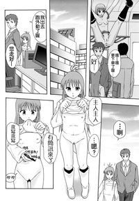 第199頁圖