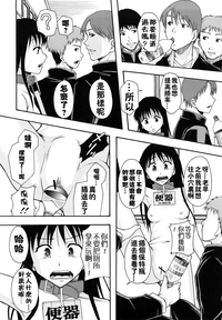 第219頁圖