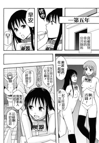 第223頁圖