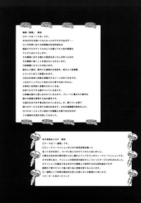 第231頁圖