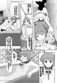 第23頁圖