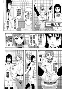 第31頁圖
