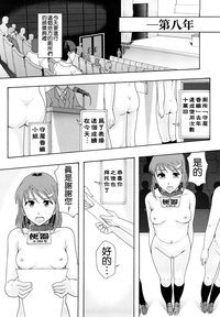 第35頁圖