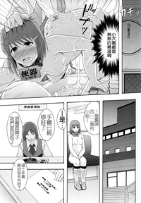 第43頁圖