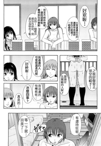 第63頁圖