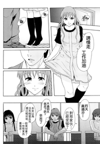 第67頁圖