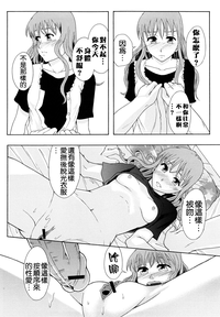 第71頁圖