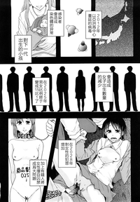 第83頁圖