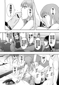 第99頁圖