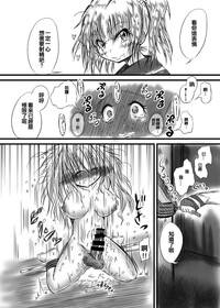 第15页图