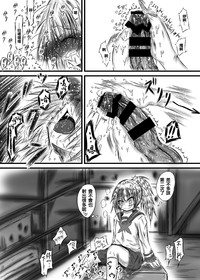 第23页图