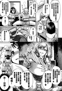 第11頁圖