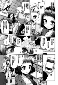 第159頁圖