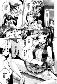 第179頁圖