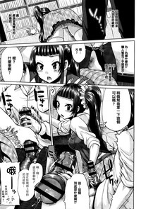 第183頁圖