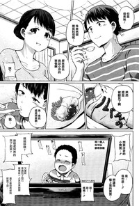 第211頁圖