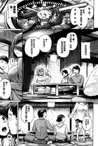 第231頁圖