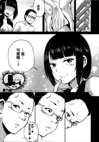 第239頁圖