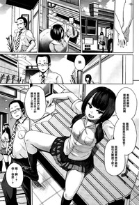 第55頁圖