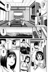 第87頁圖