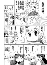 第11頁圖