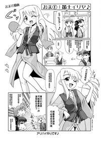 第31頁圖