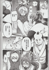 第15頁圖