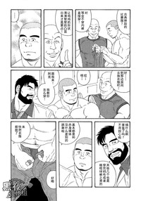 第11頁圖