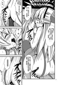 第19頁圖
